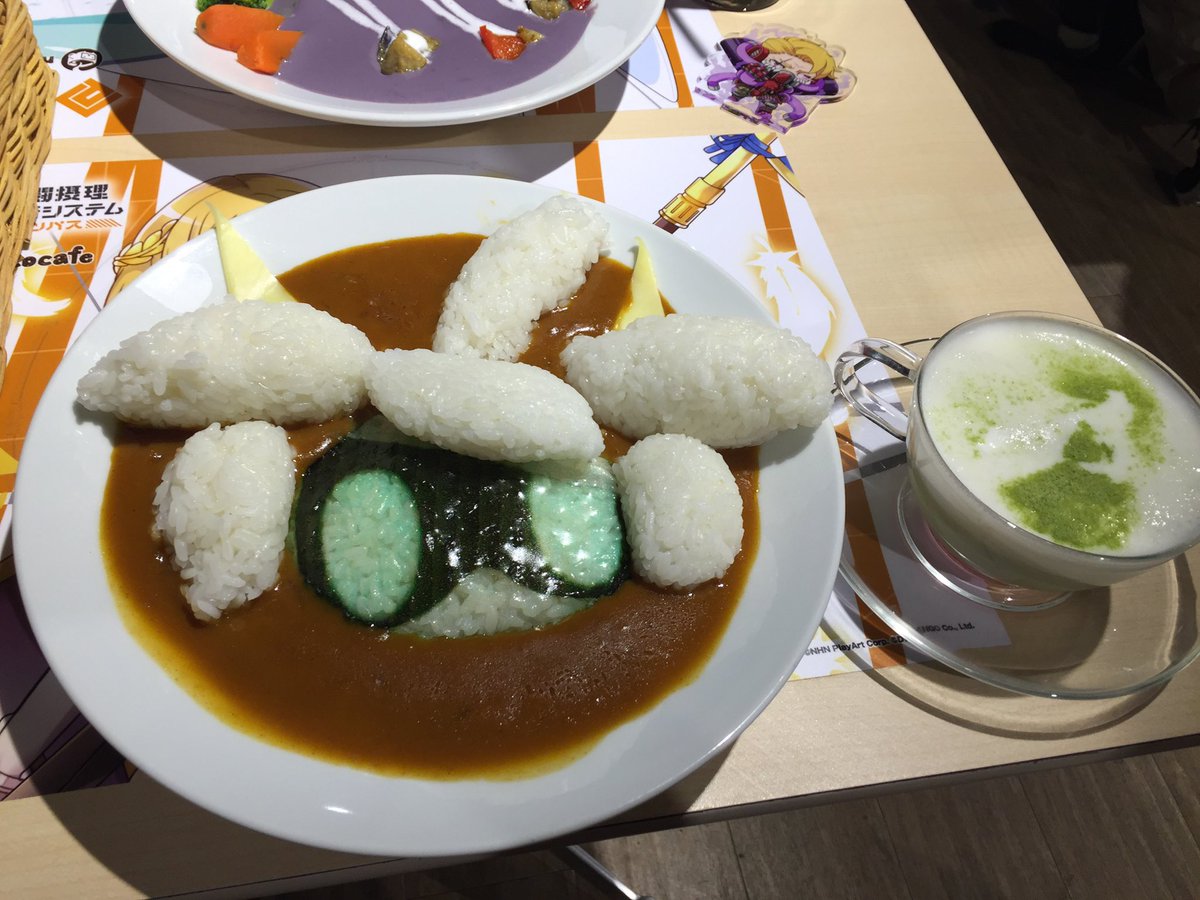 baybaytool's tweet photo. 2019年頃？のコンパスカフェにあったボイちゃんカレー。米の密度がとんでもなく、下手すりゃ大盛より↑なのではと錯覚する程。しかしスタッフさんの頑張りがよく見えるメニューだと思う…笑 https://t.co/frGCD7zmlj