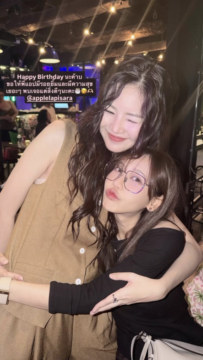 KhuenCheepSaoY's tweet photo. น้องเนยแฮปปี้เบิร์ดเดย์พี่แอปเปิ้ลด้วยน่ารักกกก 🥰☺️

#Applelapisara #NoeyKanteera
#HappyLapisaraDay
#พี่แอปคนดีปีนี้32แล้วนะจ๊ะ https://t.co/U4Oxm6qNUG