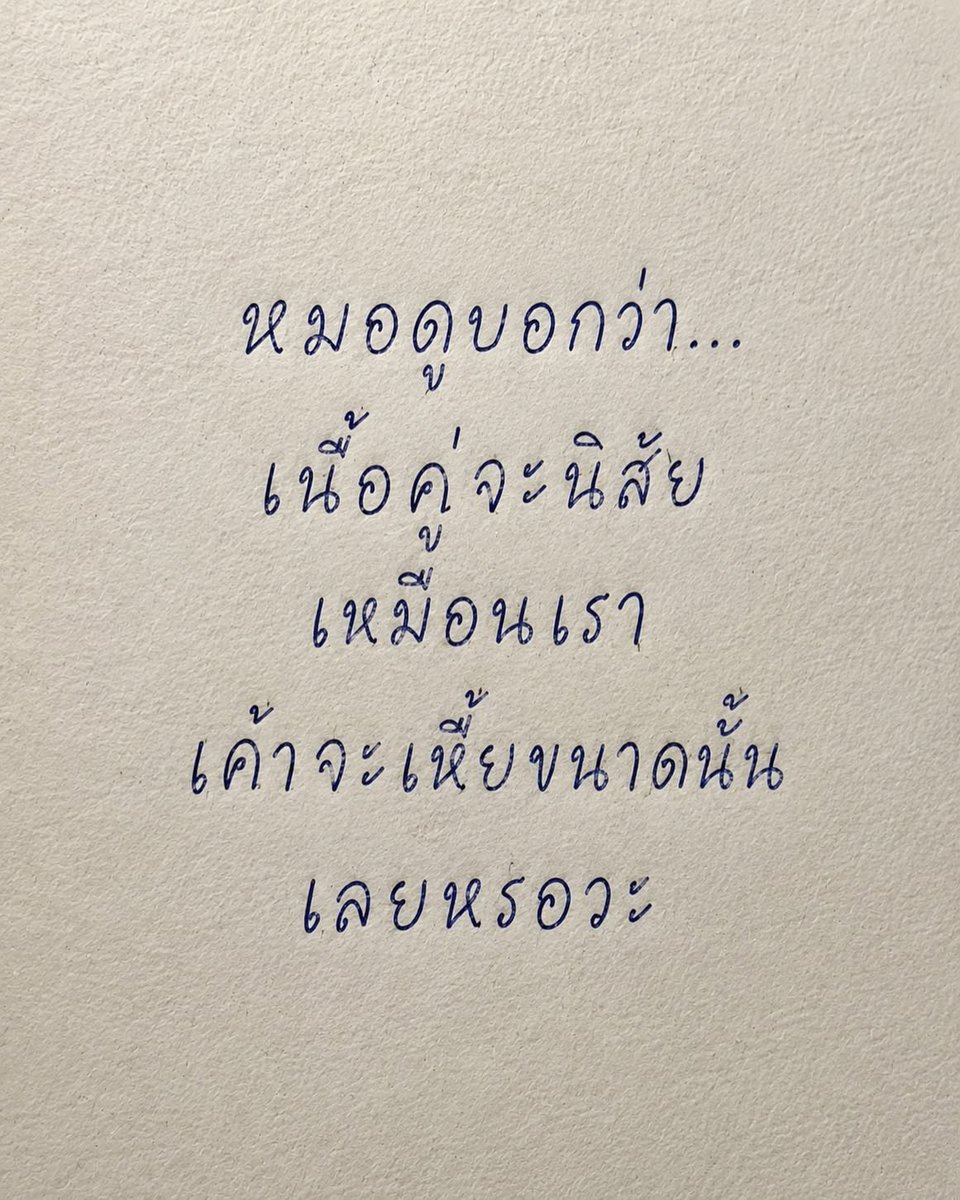 taebootif's tweet photo. เห้ยจริงดิ 🤔 จะดีหรอวะ 🫣 https://t.co/zrPneaFLWy