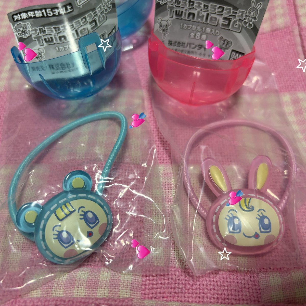 1v26iu's tweet photo. ナルミヤのガチャガチャ神引きした🩵🩷 https://t.co/zwMtBBeFQa