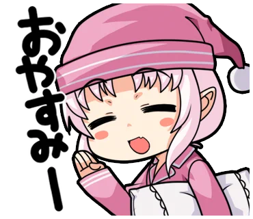八坂神寸@ 🌐 on X: 