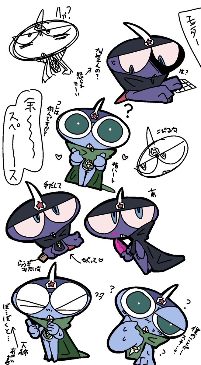 denkiyu1124's tweet photo. ｹﾞﾘﾊﾞﾘつめ https://t.co/wzaXwpU3I1