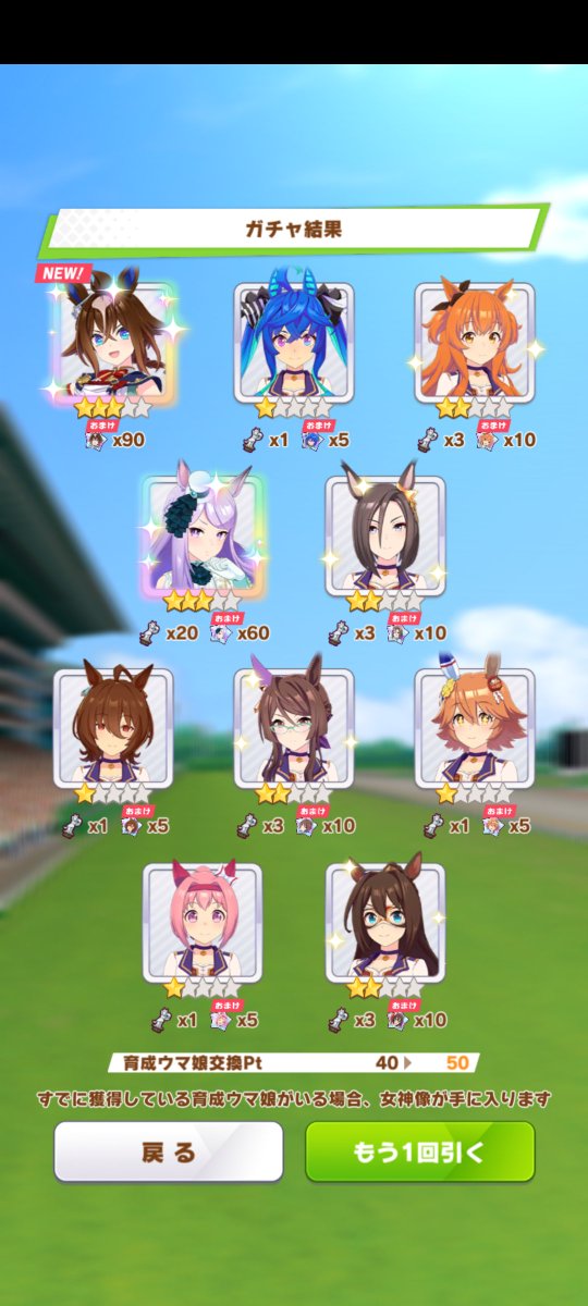 tk_yutao's tweet photo. エピファきたー https://t.co/4tNyjP1GPS