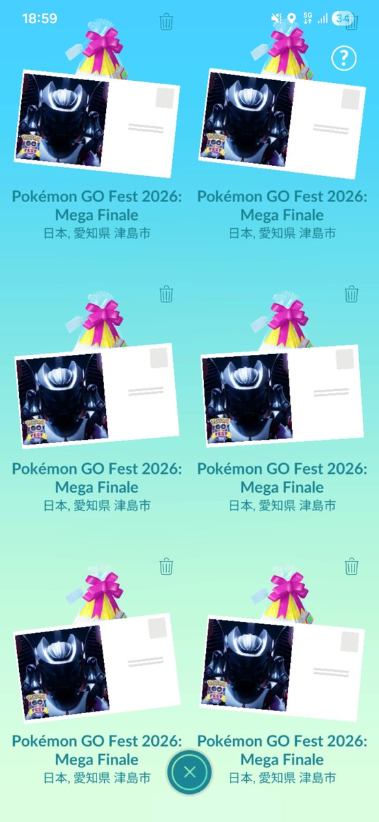 FV0669's tweet photo. ジム増えたと聞いて見てきた！
かっこよ👀✨ https://t.co/oq4ELXQnRg