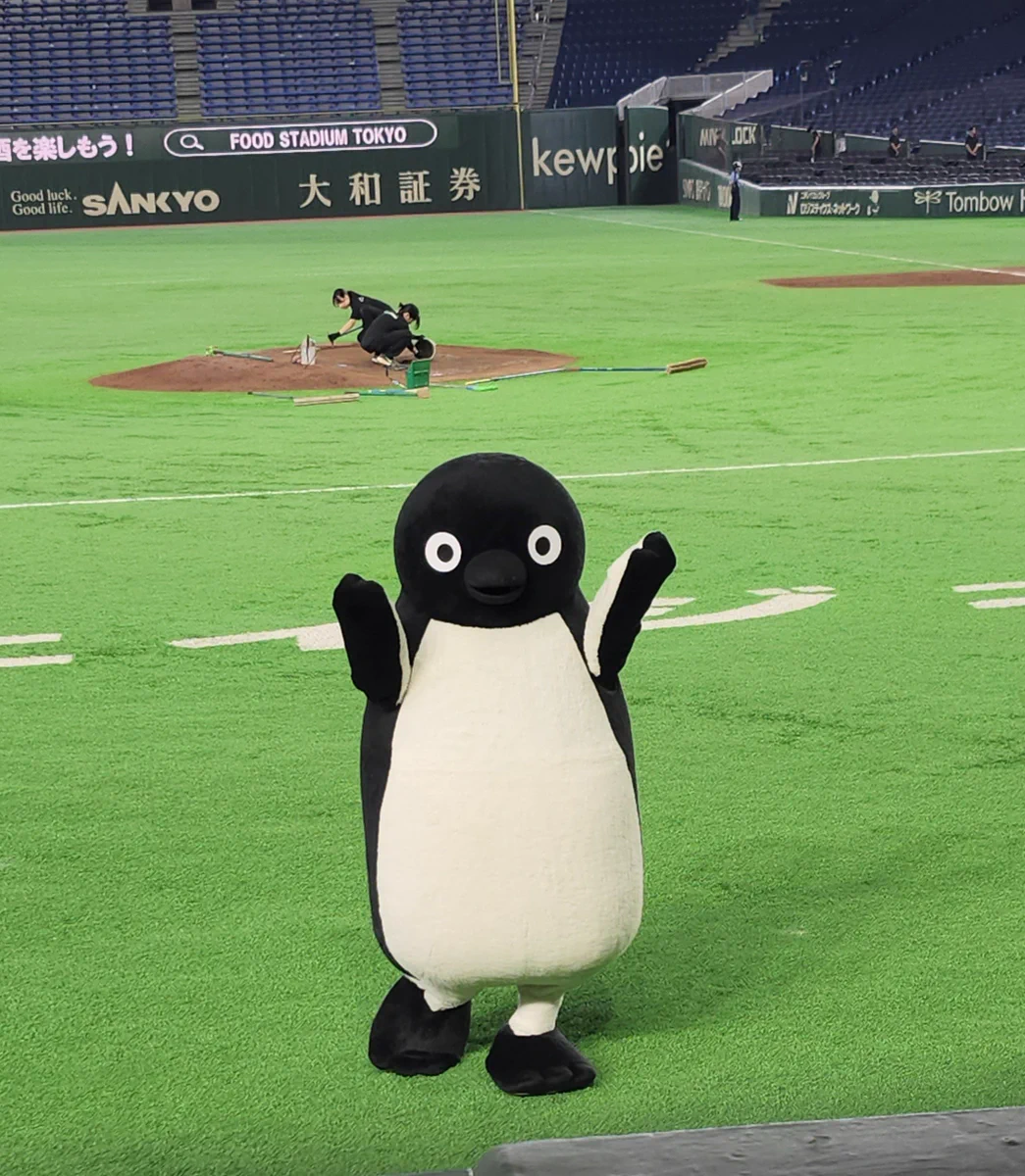 スター on X: 