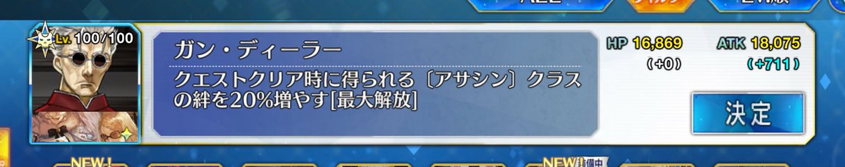 imogayusun's tweet photo. 持たせた 祖父をよろしく…… https://t.co/gw2HpDSwJ8