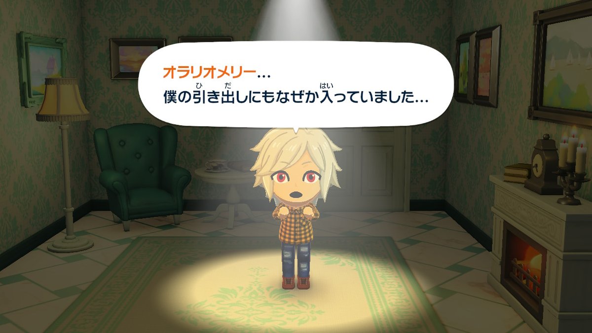 72696B61's tweet photo. 最近のベルレフィ～ https://t.co/ZA15GyXV9P
