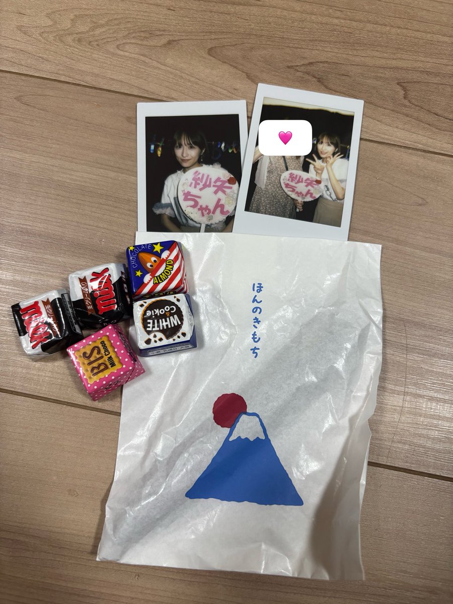 tgxrina's tweet photo. 紗矢ちゃん遅くなったけどお誕生日おめでとう💓バースデーイベで久しぶりに会えて嬉しかった☺️🫶🏻また、フラッと会いに行くからねぇーー🥹👈🏻 https://t.co/vjnesQuaPO