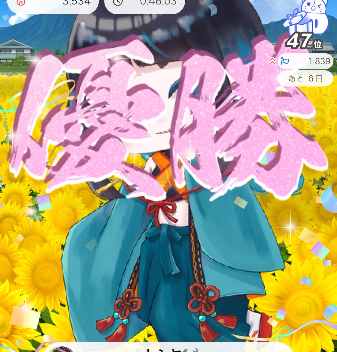 ssshiguretto's tweet photo. いろんなダジャレは撮れてないww

しぐちゃんは壁ドンにときめく！！かもしれないww https://t.co/EX6W9x4Pe8