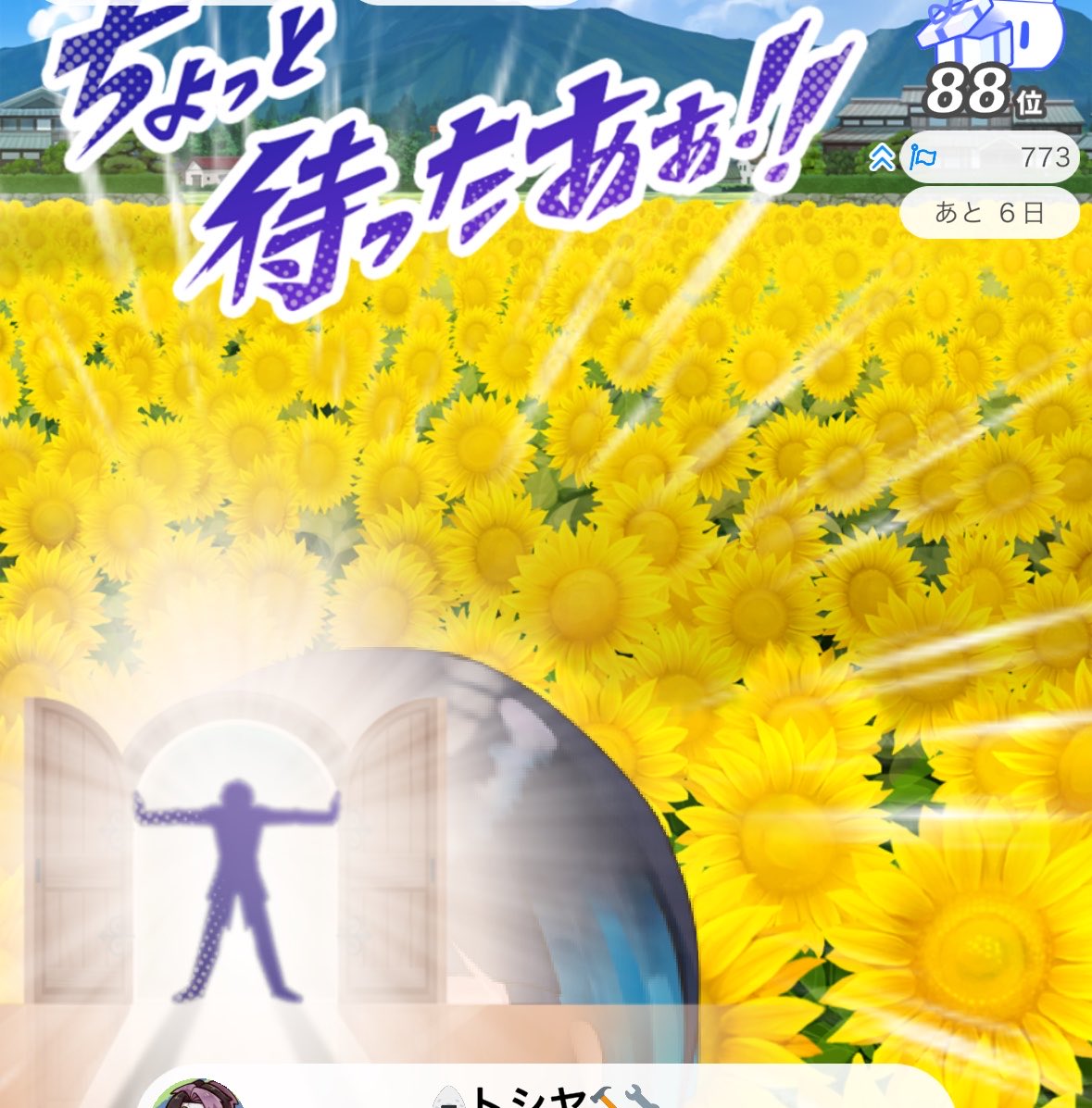ssshiguretto's tweet photo. いろんなダジャレは撮れてないww

しぐちゃんは壁ドンにときめく！！かもしれないww https://t.co/EX6W9x4Pe8
