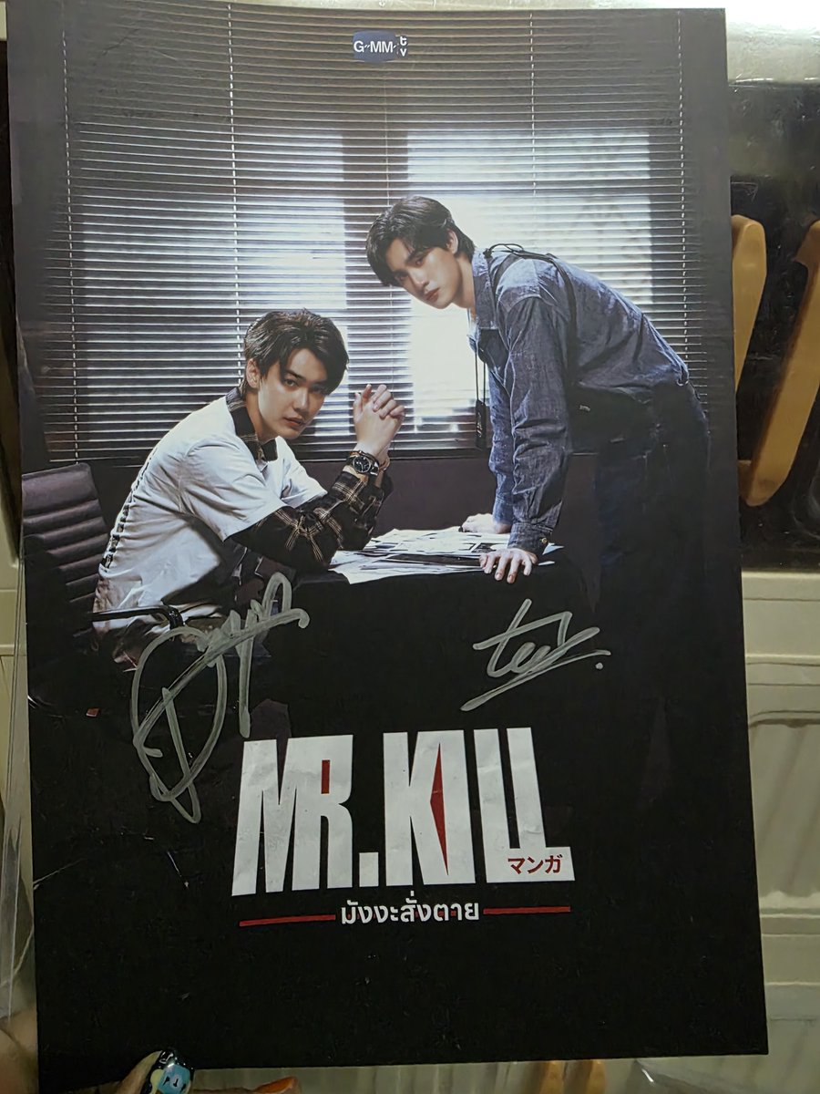 KhunAlis_PP's tweet photo. เดินทางกันมาเกือบจะถึงปลายทางแล้ว

มีกิจกรรมมาให้ทุกคนเล่นกัน

กติกา  : รีทวิต + เม้นฉากที่ชอบ 

พร้อมติดแท็ก #MrKillSeriesEP9

แจก โปสฯ งาน First EP (พร้อมลายเซนต์น้องดิวและน้องธี)  1 รางวัล

มาปิดฉากคดีต่อเนื่องนี้แล้ว Nekros เป็นใคร 
และใครเป็นผู้อยู่เบื้องหลังที่ใส่ร้ายเคย์ 
ใครคือคนปิดปากนพ มาร่วมกันไขคดีกับ MR.KILL มังงะสั่งตาย