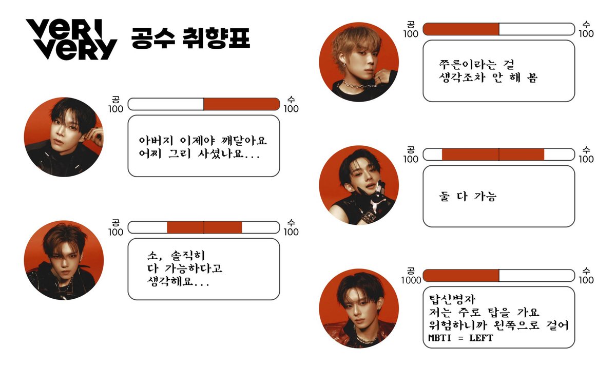 cxmemr's tweet photo. 이거 (매우 뒤늦게!) 해 봤어용 ㅎㅎ https://t.co/V7oCoGTgiy