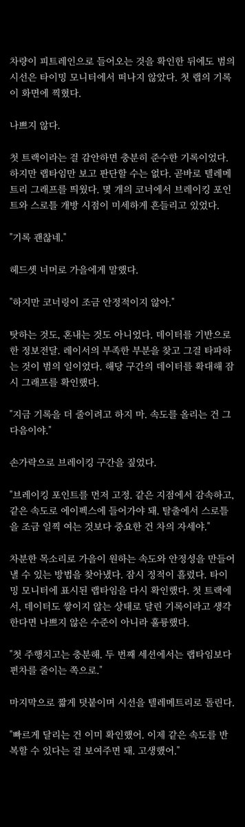 godtiger__'s tweet photo. @020911__ https://t.co/upw0T3b5ni