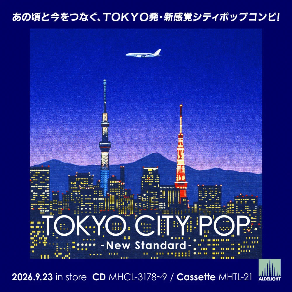 Reposts by 永井博(Hiroshi Nagai) (@hiroshipj) / X