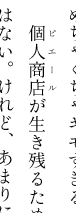 nicnask's tweet photo. お気に入りのルビ https://t.co/40T9JarMHu