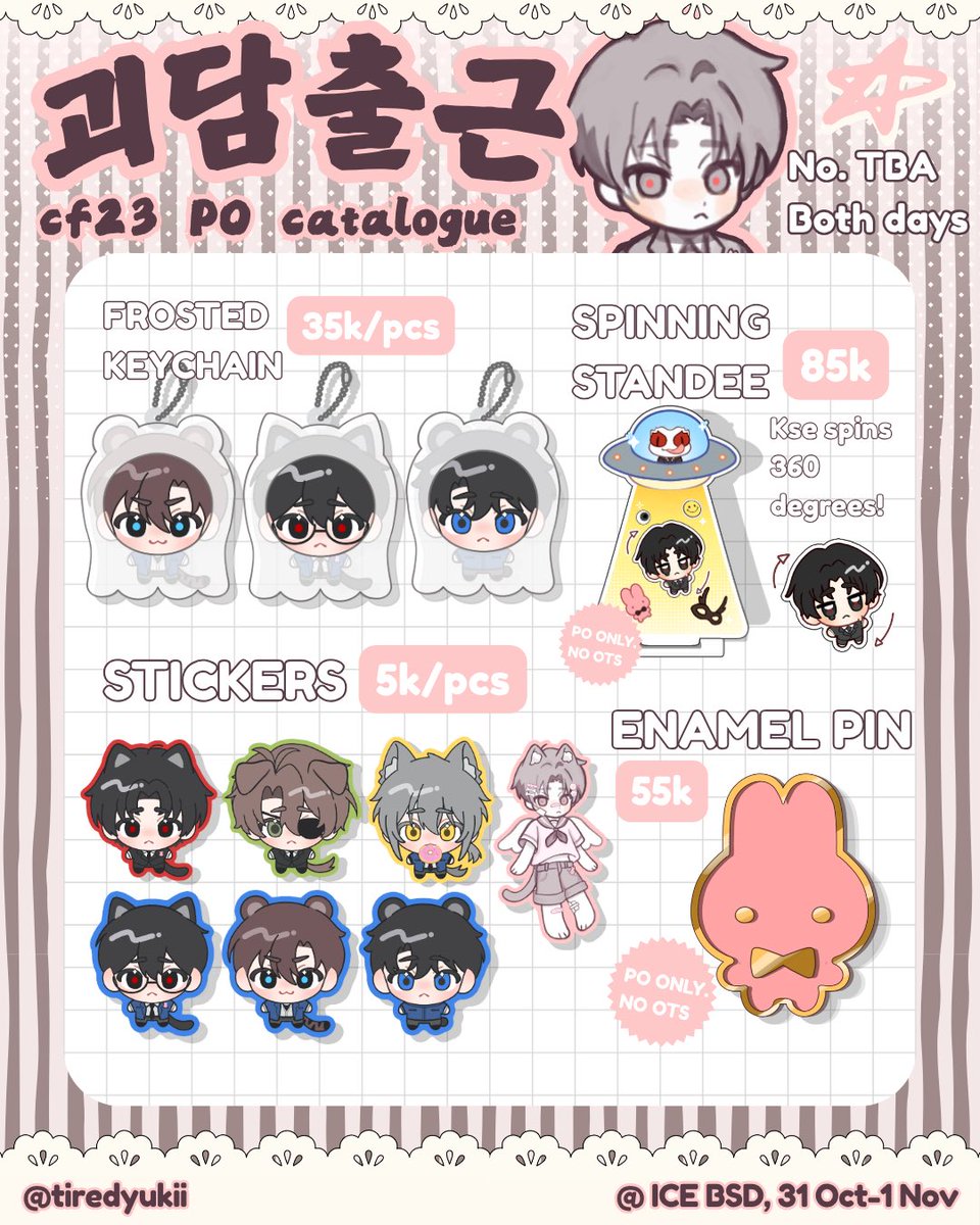 tiredyukii_'s tweet photo. 🤍 &amp; reposts r appreciated!

GIVEAWAY + PO &amp; Mail PO form for #CF23 is here! (1/4)

GA details &amp; 🔗Form link in replies 
Fandoms:
GSGW, ORV, WHA, Frieren, Genshin, HSR ALNST, TSHD, Gachiakuta, JJK

See you at @comifuro !
31 Oct-1 Nov, ICE BSD
#comifuro #cf23catalogue https://t.co/CoN6U8gHQt