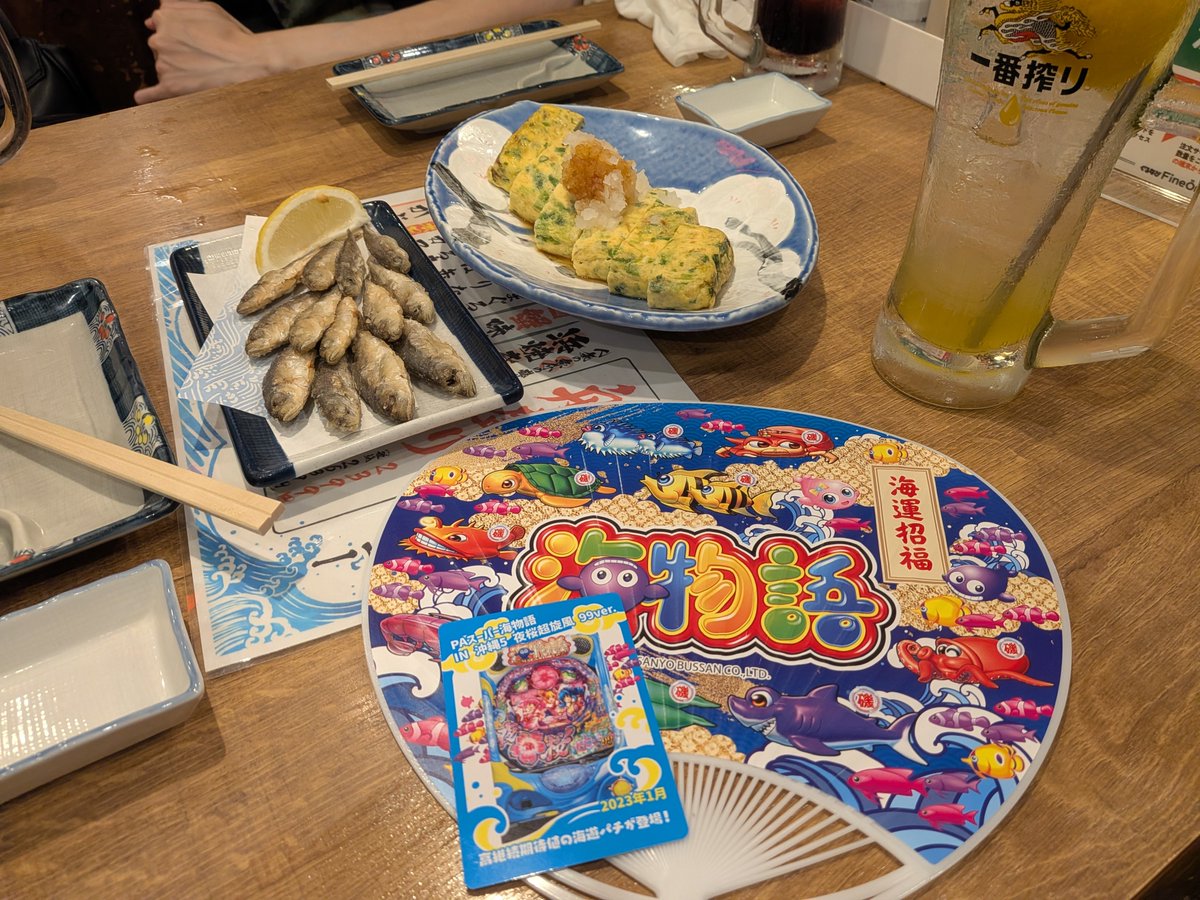 poke_suckn's tweet photo. 初日勢
#磯丸水産魚群まつり https://t.co/fqkStMVT9w