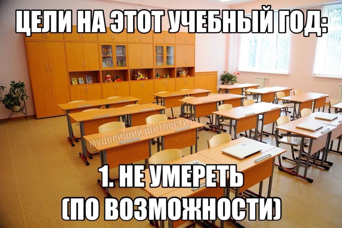 dmlxzz's tweet photo. кто это ебанное расписание составлял сука https://t.co/2dIf8l77Le
