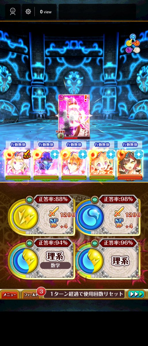 Np80002741's tweet photo. 復刻不可ぱわー https://t.co/Sp0Dtl5yNr