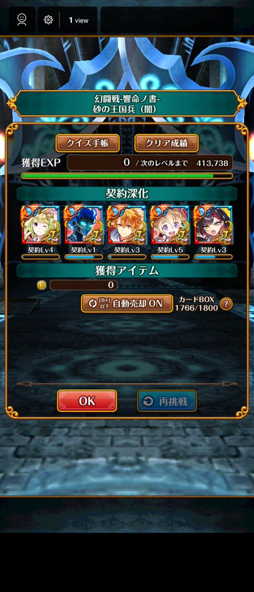 Np80002741's tweet photo. 復刻不可ぱわー https://t.co/Sp0Dtl5yNr