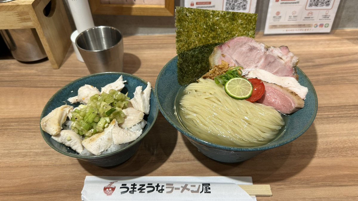 KOBEHiro's tweet photo. このゆうきさんの紹介動画見てむっちゃ美味そうやったんで今日の昼に初訪でシバいてきた。見た目よりもボリュームがあり、この暑い日々が続くこの頃にはうってつけの清涼感バッチリで旨しでした🤤 #飯テロ #飯テロ同好会 #うまそうなラーメン屋 https://t.co/h3cIyiRCZS