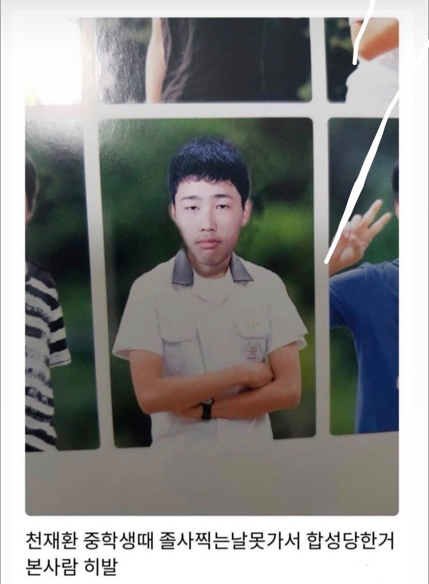 fkdinos's tweet photo. 아 스레드에서 봐버림 ㅆㅂ
잊고 살고 있었는데 진짜 존나 웃기다
지금타석에있어서더웃기다시발 아 https://t.co/MWAbuhnbt7