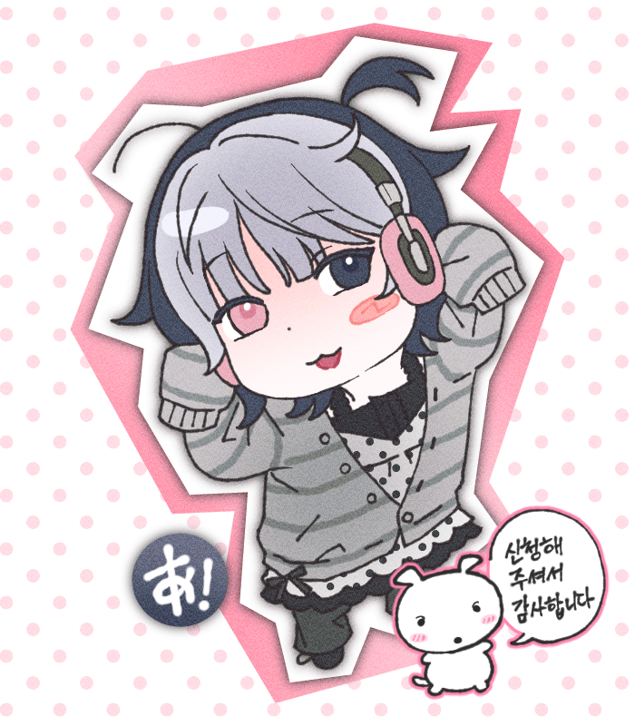 Mungkun_cm's tweet photo. #cm #commission
신청해 주셔서 감사합니다! https://t.co/bwRqfORWNl