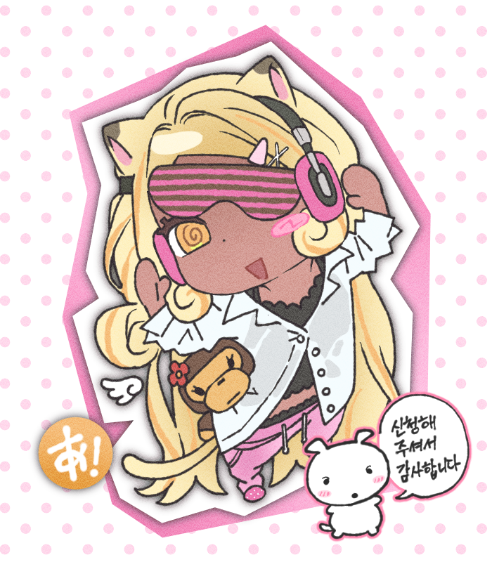 Mungkun_cm's tweet photo. #cm #commission
신청해 주셔서 감사합니다! https://t.co/bwRqfORWNl