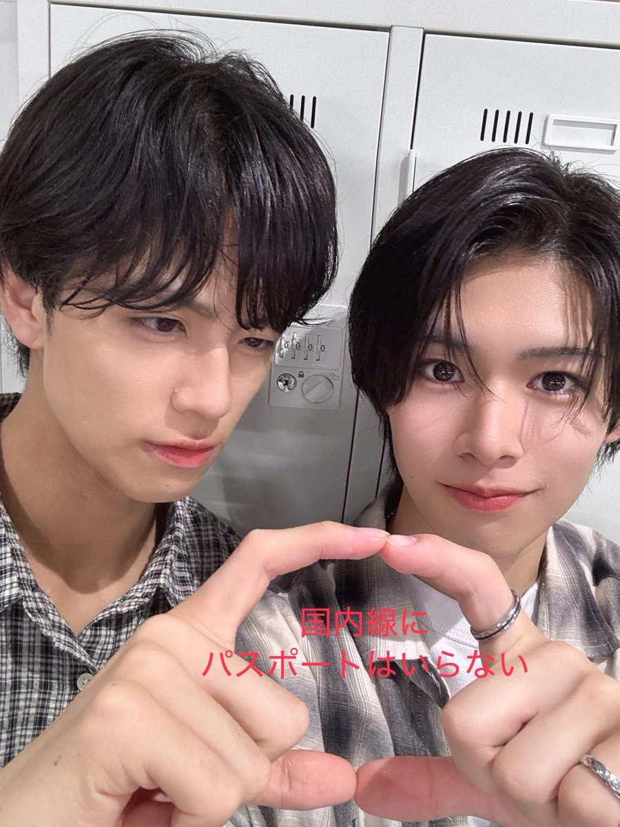 cloudten_member's tweet photo. 9月一発目の公演楽しかった〜！
ゆうせいは僕が育てるよ任せて😎👍🏻

#Cloudten #佐藤流星 https://t.co/Rj8JRht9I0