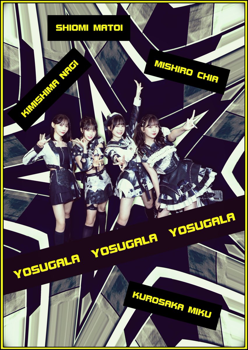 RappRapp13's tweet photo. The latest 4 Yosugala Pictures that I have made :) https://t.co/DWrCsiRalI