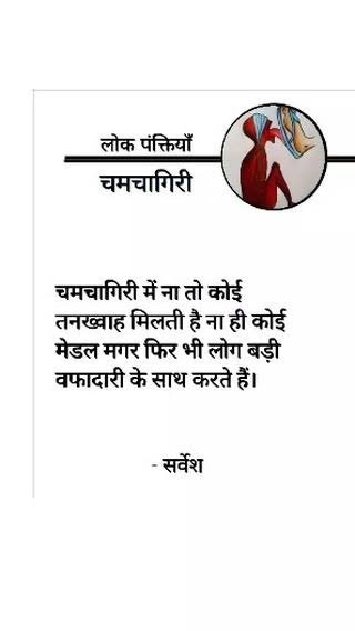 Arusshsinha's tweet photo. @mainhundon36 https://t.co/nczDSwsgsY
