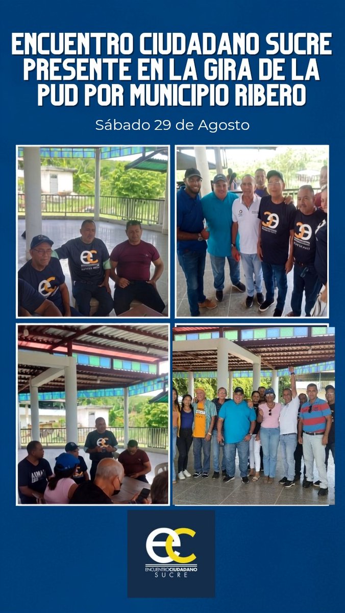 EC_EdoSucre's tweet photo. Encuentro Ciudadano Sucre, acompañó a la delegación de la PUD durante su visita al municipio Ribero (Cariaco) .
 #Ribero 
#Sucre 
#EncuentroEnLaRuta
 #EsNuestroDeber https://t.co/3PHG1h6XZg
