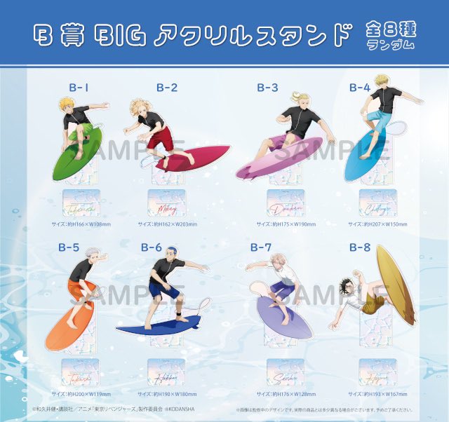 kona__rb tweet picture