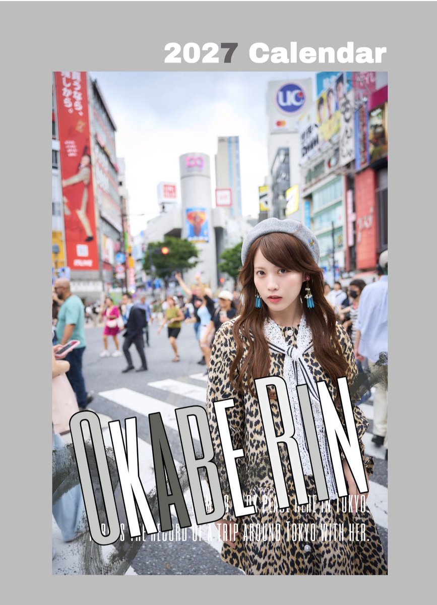 Berin_official's tweet photo. 【岡部麟 2027 Calendar】
2026年12月5日(土)お渡し会決定！

ただいま下記URLにて販売中です！
https://t.co/BBBUBlqjDz
※「会員登録せず予約・購入へ」のボタンより販売サイトにログインして下さい。

ぜひGETしてね！⭐️
お渡し会でたくさんの人に会えますようにー(  OvO  ) https://t.co/hln5dJj3jp