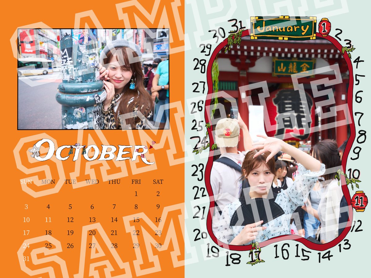 Berin_official's tweet photo. 【岡部麟 2027 Calendar】
2026年12月5日(土)お渡し会決定！

ただいま下記URLにて販売中です！
https://t.co/BBBUBlqjDz
※「会員登録せず予約・購入へ」のボタンより販売サイトにログインして下さい。

ぜひGETしてね！⭐️
お渡し会でたくさんの人に会えますようにー(  OvO  ) https://t.co/hln5dJj3jp