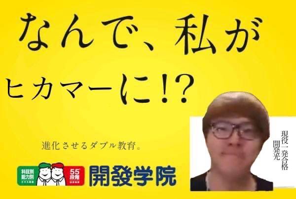 kkn_mania's tweet photo. @ryokuyou0 https://t.co/O4Oed4Du1b