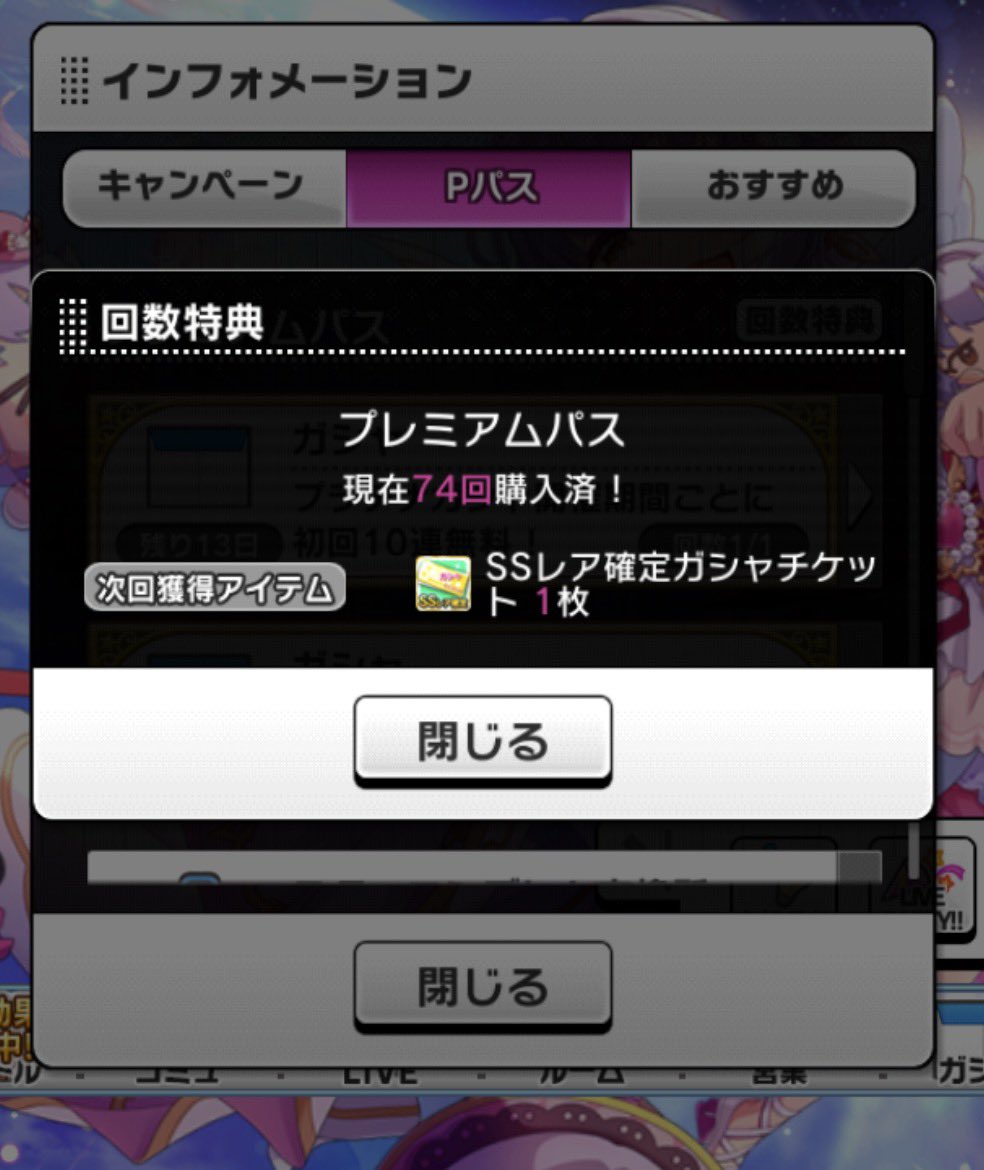Uss5L's tweet photo. 逆に1回どうした https://t.co/prgVyxPWyH