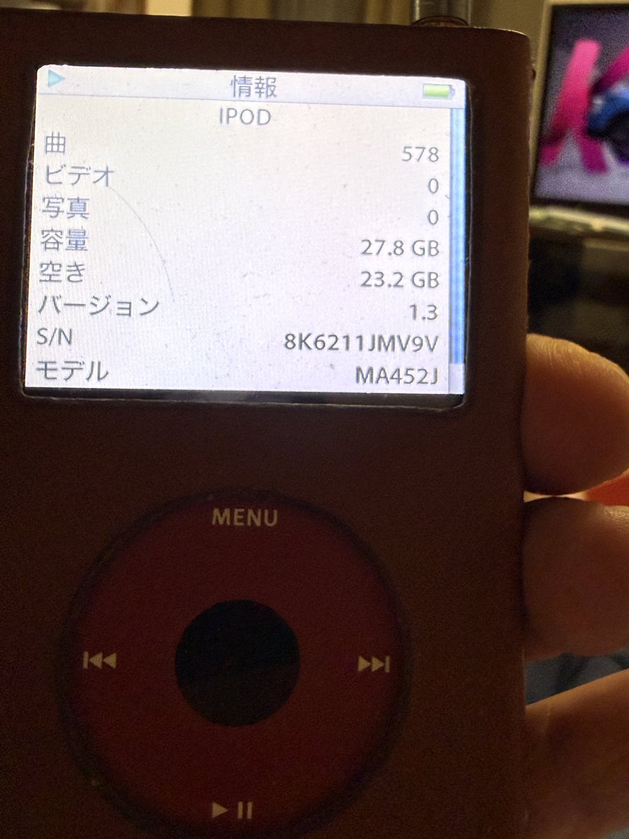 ej20_sohc's tweet photo. @takamasa65535 30GBしかない5世代ですね https://t.co/rFZTxWSbTm