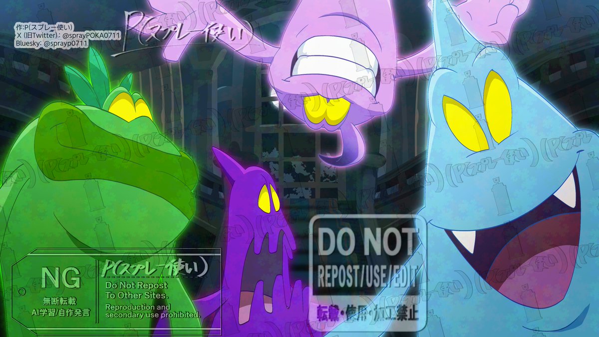 sprayPOKA0711's tweet photo. 【ルイマン】Phantom Dancing 
 #ルイージマンション #luigismansion https://t.co/Sww5MalHUw