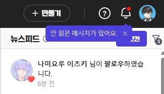 abyssionshyun's tweet photo. 쿄마 방송을 보다가 "설마 나도..?" 라는 생각에 확인했는데 설마가 바다 달팽이를 잡았다. https://t.co/PVrU6OSjVn