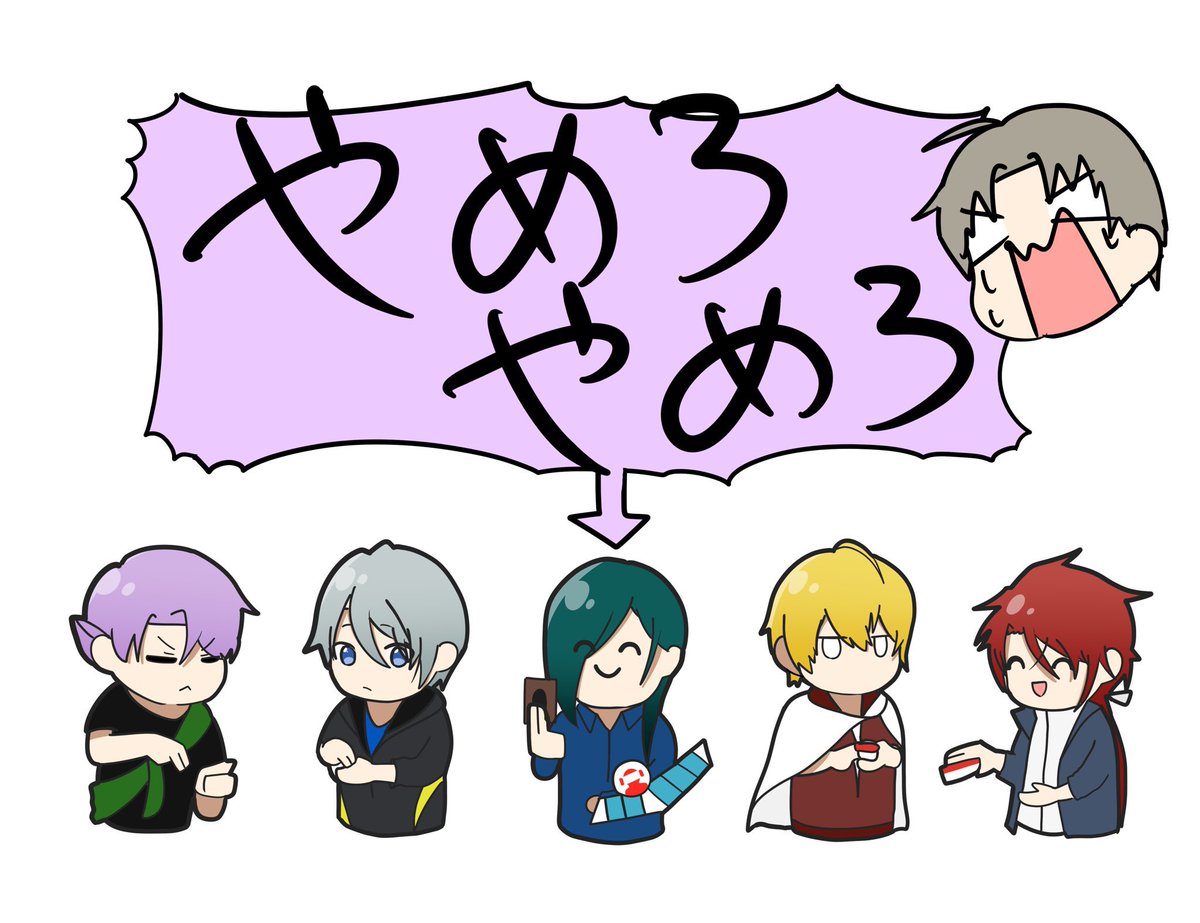 guchioshiaca's tweet photo. 大千秋楽MCまた見れるの嬉しい(再掲) https://t.co/xCfcTq195i