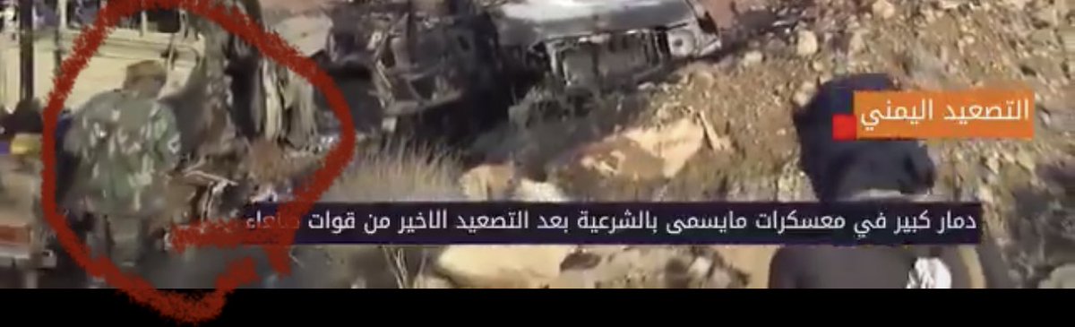 MshrShbyb96142's tweet photo. @zyd405110029548 هذولا سودا��يين https://t.co/jL8scHN9qa