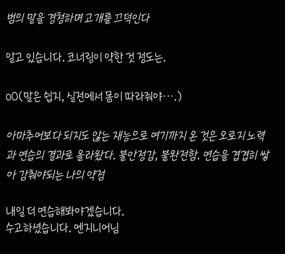 020911__'s tweet photo. @godtiger__ https://t.co/8K8eBJRFMy