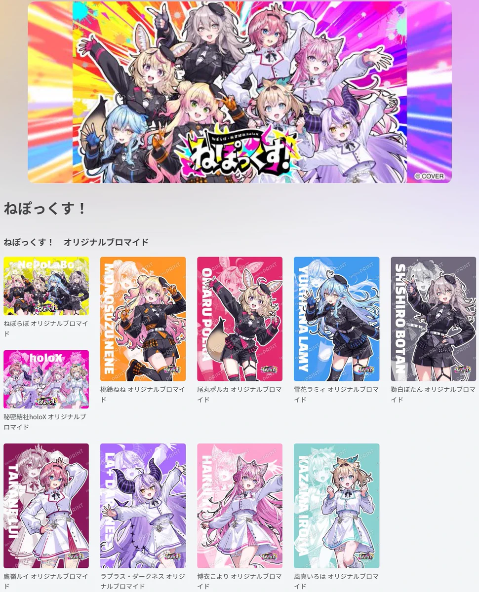 コンビニチェッカー on X: 