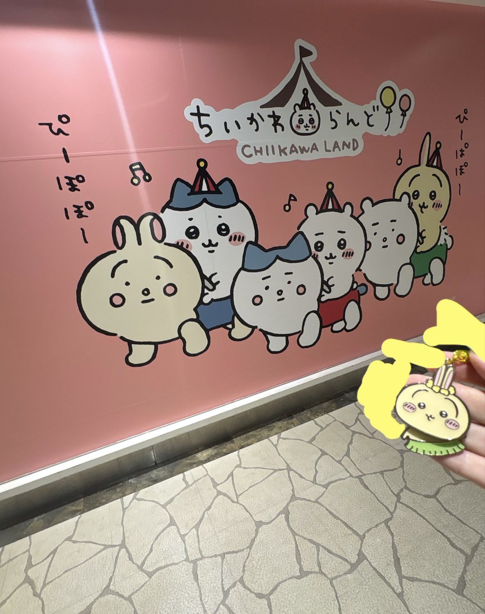 usakurisis's tweet photo. 今日ちいかわのガチャ探し回ってたら、
現場でたくさん優しい方に出会えて幸せな1日だった🥹
お話してくださったり色々教えてくださった皆さんありがとうございました〜！！
めちゃhappy！！！今後とも仲良くしてくださいませ✨

ちいかわ沼にどんどん沈んでる気がする😂 https://t.co/futcyPElMk