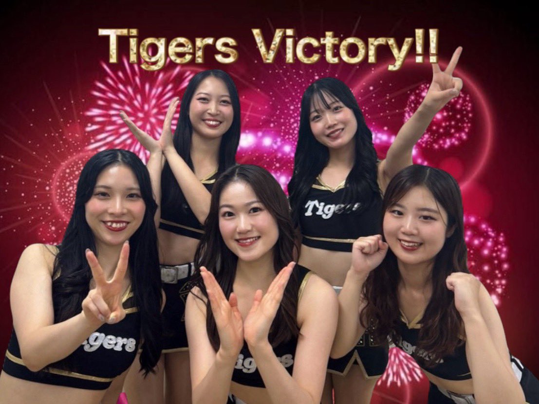 tigers_girls_'s tweet photo. ＼Tigers Victory‼︎🐅🎖️／

猛虎打線大爆発！！
たくさんの選手の活躍により #阪神タイガース が6-2で勝利！✨
9月初戦を白星で飾りました！🪄

本日のヒーローは、
背番号29番 #髙橋遥人 投手です‼︎🦸🏻‍♂️

明日も勝ってマジックを減らしていきましょう🚀

#熱覇 #タイガースガールズ https://t.co/gaoXGNoTq6