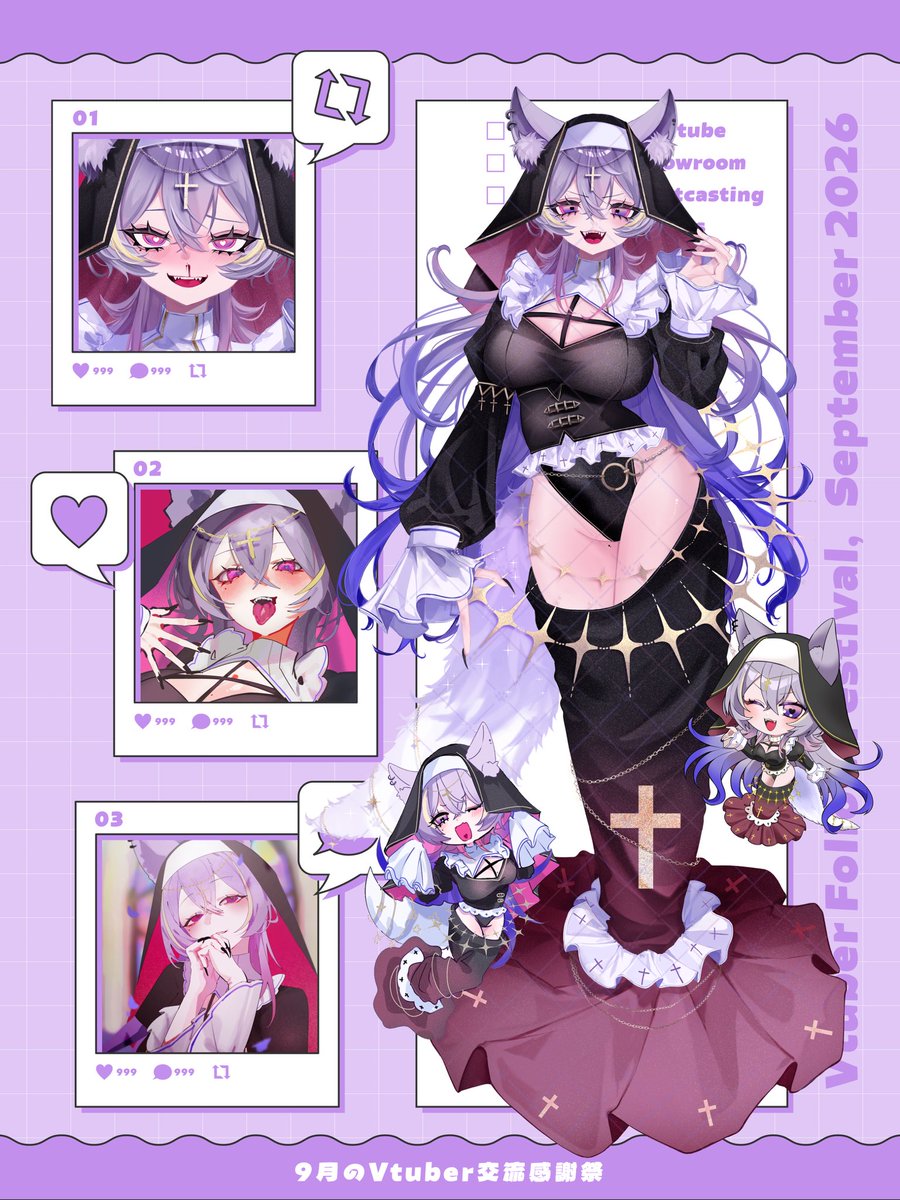 Ymm_NNchan's tweet photo. 🐺✝️ #9月のVtuber交流感謝祭 ⛓️

†❤︎⫘⫘⫘⫘⫘⫘⫘⫘❤︎†

🐺ビジュ▶︎良し
✝️声▷良し
⛓️性格▶︎難アリ！？

†❤︎⫘⫘⫘⫘⫘⫘⫘⫘❤︎†

ビジュだけで許されてきたオンナです。
声のデカさとか乳のデカさは比例します。

枠では乳揉みコールしかしてません！
みんなも覚えて帰ってね🥧

なーんで揉んでんの！
なーんで揉んでんの！
ハイ！
揉み足りないから揉んでんの〜🎶

誰かンナを黙らせてくれよ