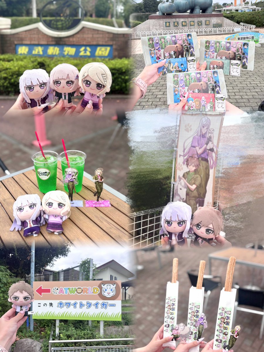 2o5hope's tweet photo. 東武動物公園コラボ楽しかったーT_T💕 https://t.co/n7MWK1oPaV