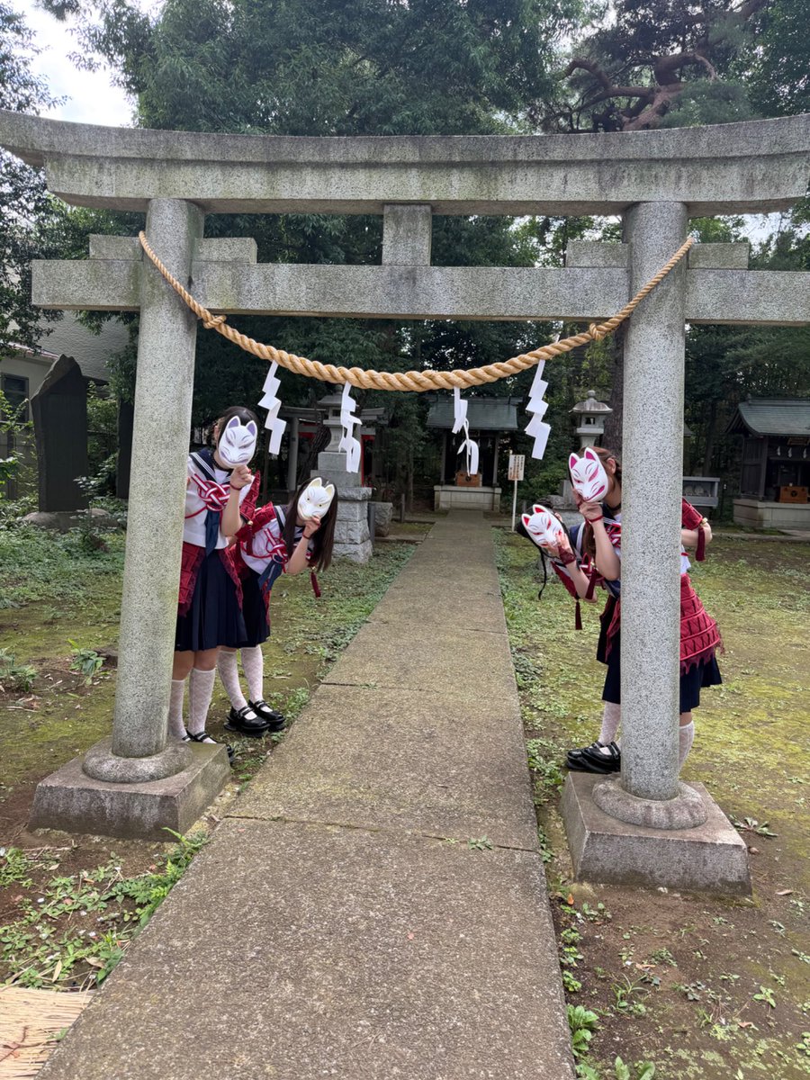 asmu8100's tweet photo. 下高井戸八幡神社じゃないですかね⁉️
セーラー+水引の組み合わせ可愛すぎる https://t.co/C7QmjaLXCV