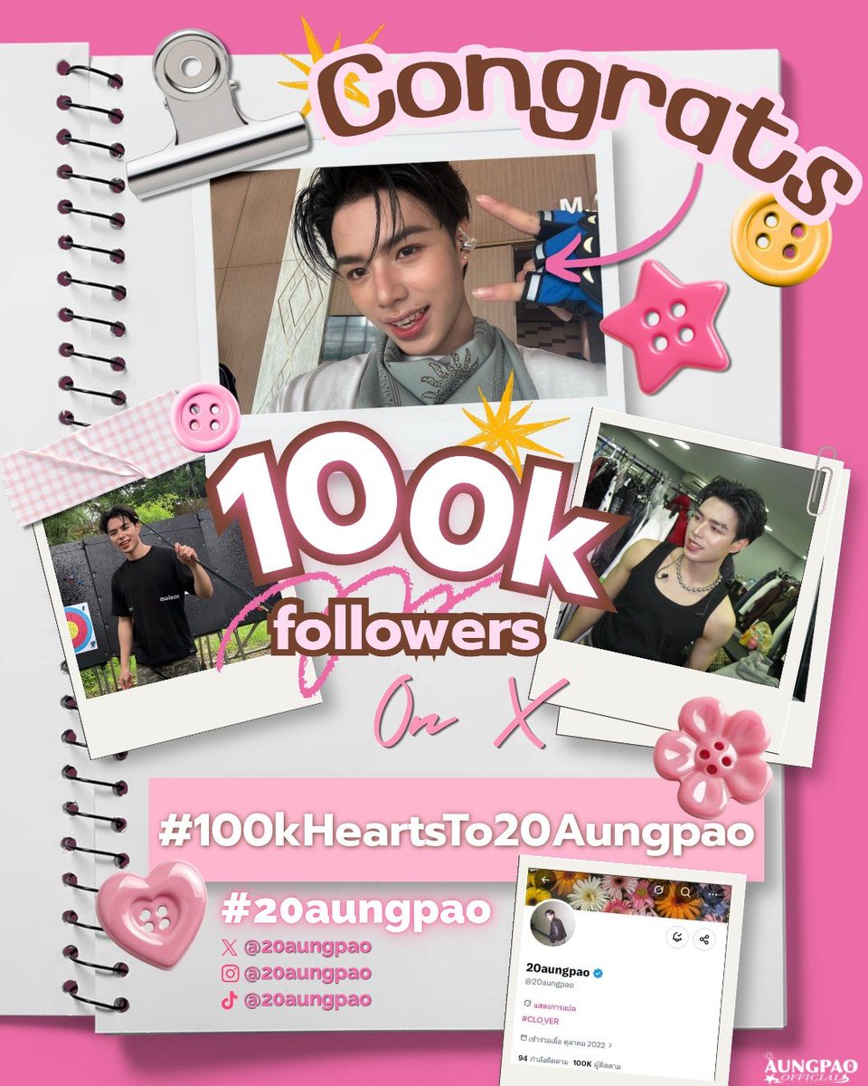 officialaungpao's tweet photo. CONGRATS - 100K Followers on X

ยอดผู้ติดตามของน้องอังเปาตอนนี้ครบ 100,000 ผู้ติดตามแล้ว ❤️🧧

ขอบคุณทุกๆการติดตาม ทุกๆการสนับสนุนเสมอมาขอบคุณทุกคนน้าาา
ขอให้น้องอังเปาถูกค้นพบเยอะๆขึ้นอีกร้อยเท่าพันเท่าเลยน้า พวกเรา #โอเอซิสของโอชิริส จะคอยซัพพอร์ตน้องอังเปาเสมอน้าาา❤️

เชิญชวนทุกคนติดแท็กเพื่อแสดงความยินกับน้องอังเปาผู้ติดตามครบ 100K มาเก็บโมเม้นช่วงเวลาดีๆไปด้วยกันนะคับ 

#100kHeartsTo20Aungpao
#20aungpao #CLO_VER
#โอเอซิสของโอชิริส